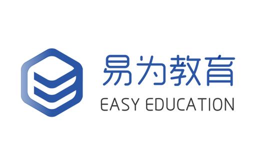 广西易为教育信息咨询有限公司